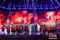 “诗意中国春晚”录制完成 打造沉浸式新春盛宴