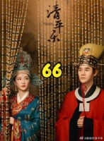 张妼晗最后一次试探赵祯，最终死心