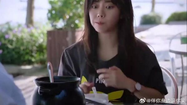 凌霄生气尖尖心疼他，哪料故意装可怜，把凌霄整乐了