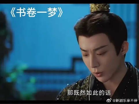 刘宇宁这打戏看的我超爽，大开大合干净利落