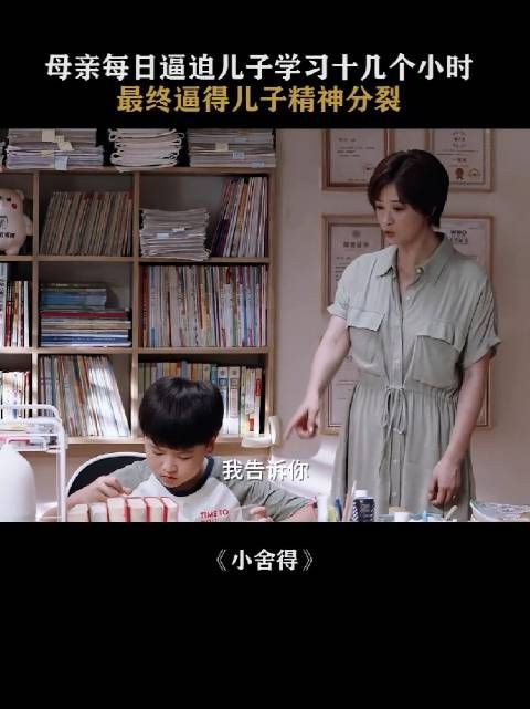 华妃娘娘跨年电影引热议