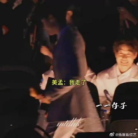 新视角!豹豹偷偷藏不住