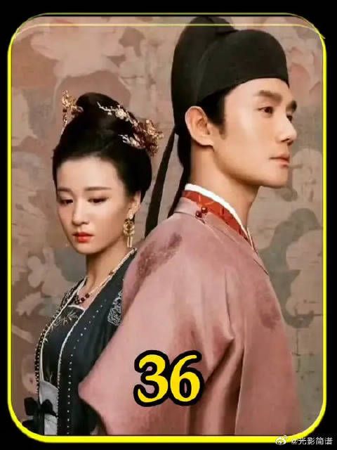 年仅31岁的张妼晗因病离世，赵祯悲痛欲绝