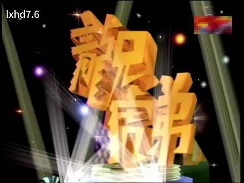 九十年代，腾格尔和前妻参加费玉清综艺，合唱蒙古歌曲惊到全场！