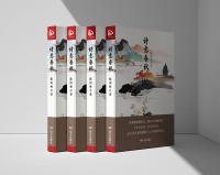 诗心润日常，墨里含春秋——读陈国林老师诗集《诗意春秋》