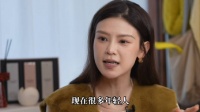 一句“我是台湾人”惹父亲发飙，台湾女生聂诗芸回河南寻根