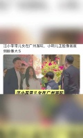 汪小菲女儿正脸曝光，相貌酷似父亲