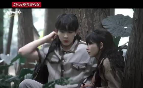 方瑾《炽热吸引》演绎梦魇宿命爱恋