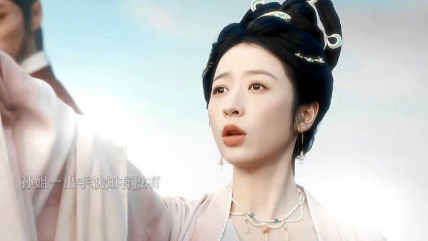 孙太真飞踹太守查案航海展才能