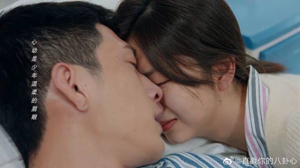 大虐后必有糖，归路CP蹭鼻尖太甜，军恋终于完美落幕