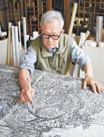 周令钊220余件捐赠作品亮相