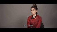 白鹿王星越新剧唐宫奇案演绎复仇搭档