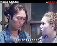 每日一麻《红衣诡村》恐怖指数五条裤子，恐怖片 _电影解说