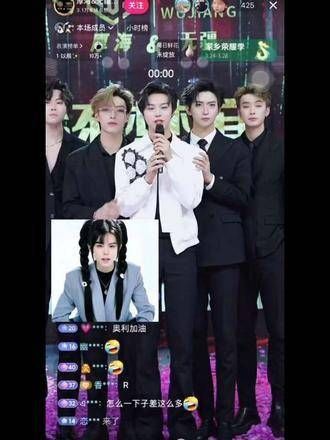 恭喜奥利哥哥在新的一年gonghui里斩获亚军！耀眼夺目，气场全开！真·实力宠！