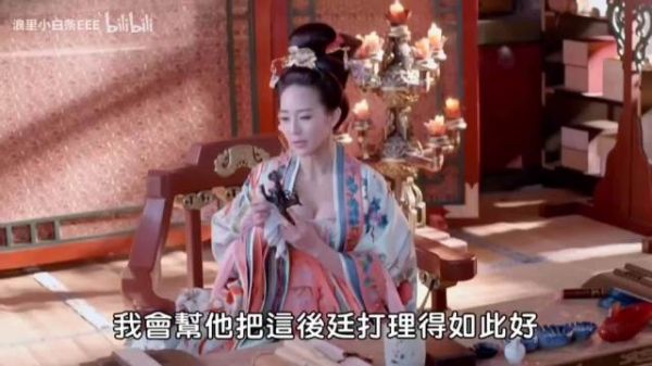 张钧甯 《武媚娘传奇》片段 扮演徐贤妃