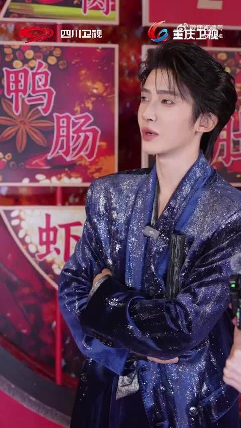 刘宇川渝版魔性绕口令