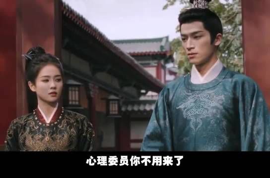 2月定档剧： 这个寒假不愁没剧看了～ 唐宫奇案 成何体统 白鹿