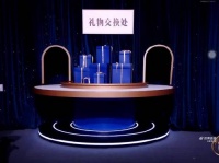 时代少年团抽中倪妮乐高礼物