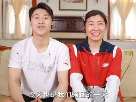 我正式宣告：今年最令人心动的CP非他们莫属！王心迪徐梦桃520领证