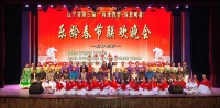辽宁第三届乐龄春晚成功举办