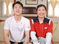 我正式宣告：今年最令人心动的CP非他们莫属！王心迪徐梦桃520领证