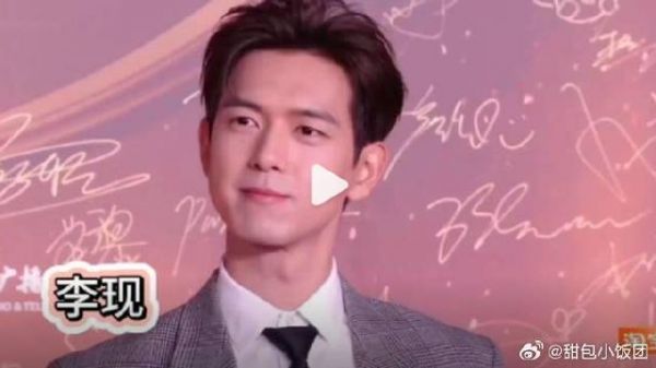 群星聚集，最后一组堪称神仙大同框肖战王一博，关注我！