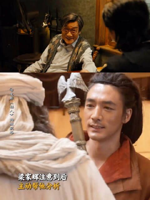 这段幻视daddy对熙旺慈爱的眼神了 梁家辉电影镖人电影捕风追影﻿