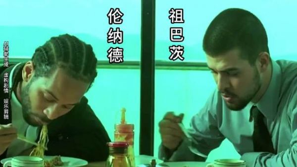 伦纳德称将全力以赴并怀念旧队友