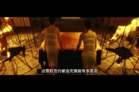 印小天郭品超新剧《被隐匿的真相》悬念铺开，黄婷婷加盟演绎父女线