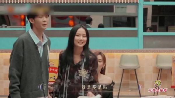 王赫野你是尖叫鸡吗拧一下叫一下，不行我要被这个尖叫鸡野子笑死了 王赫野 