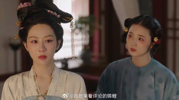 何淮芳得知被刘公欺骗，决定跟刘畅和离，要他付出代价