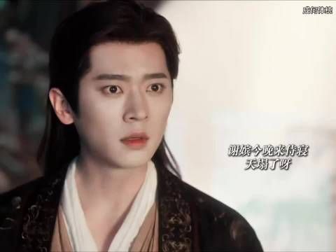 丞磊《成何体统》演绎帝王孤寂，眼神杀切换柔情