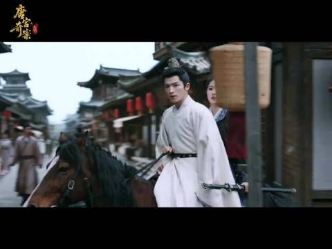 白鹿《唐宫奇案》春节档热度破9000断层领跑