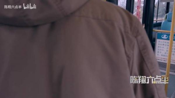 陈翔六点半：让个座，让我惹上巨大的麻烦！