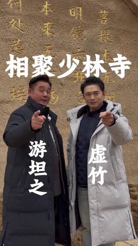 这就是整部《天龙八部》里最幸运和最惨的两个人