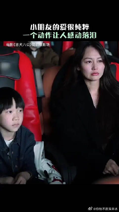 狗狗和孩子都是上天派来治愈我们的小天使呀