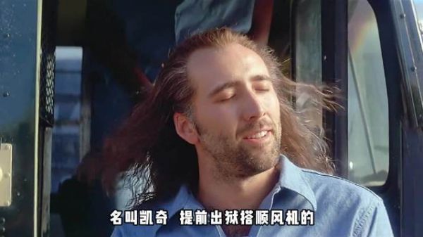 《空中监狱》退伍军人误入空中死局，孤胆逆转空中监狱劫机风暴