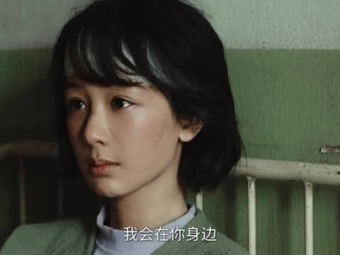 “我不会突然离开，我只会突然出现” 哎哟，白菊拥有了一只忠诚的邵云飞