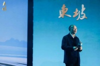 〔读城〕苏轼为什么成为东坡？——苏子瞻到苏东坡的精神涅槃与文学重生