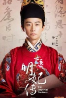 难怪《红楼梦》问世被禁，妙玉居然映射皇帝，人物结局泄露真相！