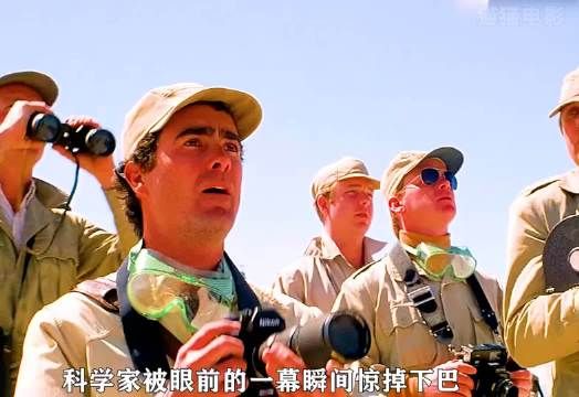 一艘失踪了40年的豪华游轮，竟然凭空出现在蒙古沙漠