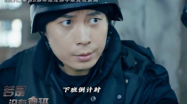 艾伦张小斐等主演《若是如此》聚焦准点下班话题