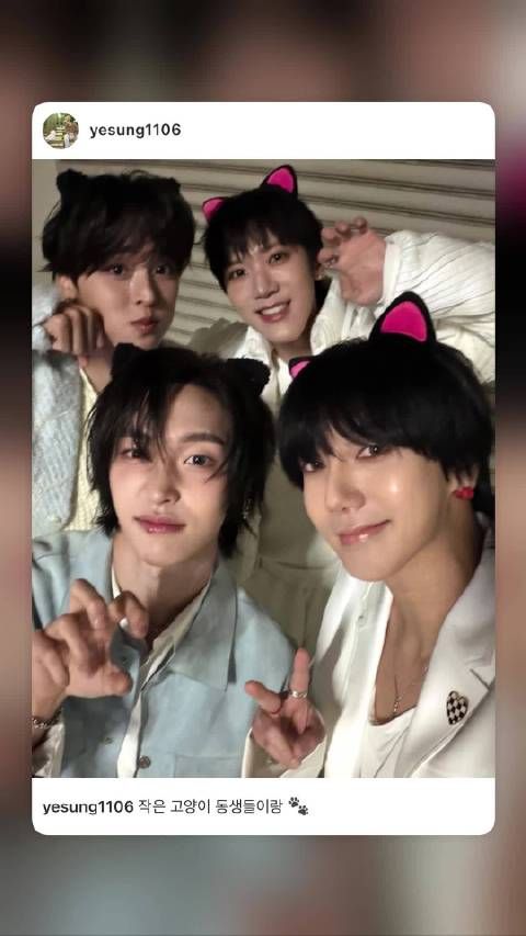 260209 艺声IG更新两则