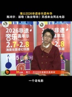 陈鸿宇新歌独自等待灵感源自夏雨主演同名电影