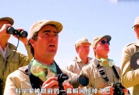 一艘失踪了40年的豪华游轮，竟然凭空出现在蒙古沙漠