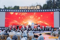 光影传暖贺新春，成都将推出四百余场的新春主题放映活动