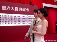 星光大赏后台直播，俩人跟没镜头似的好有家属感，云瑞还是一键跟随