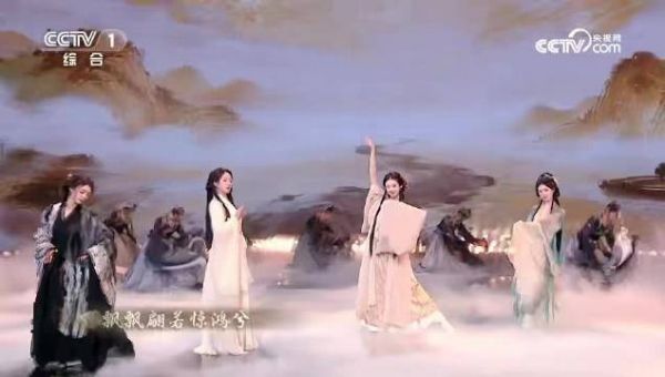 陈瑶傅菁李梦张艺凡同台各展风采