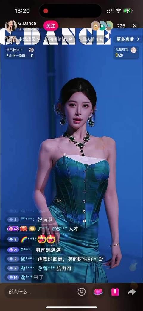 啥意思，这么巧