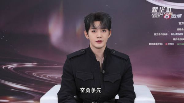 邓为祝福冬奥健儿再创佳绩